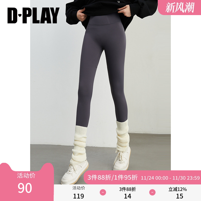 DPLAY高腰弹力瑜伽裤长款