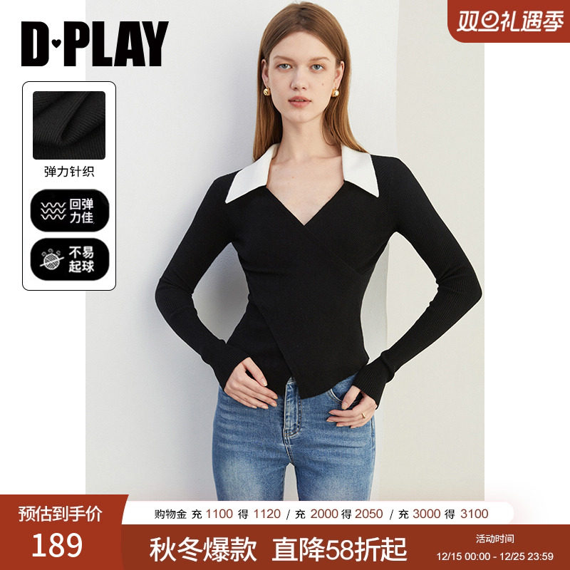DPLAY针织V领套头针织衫