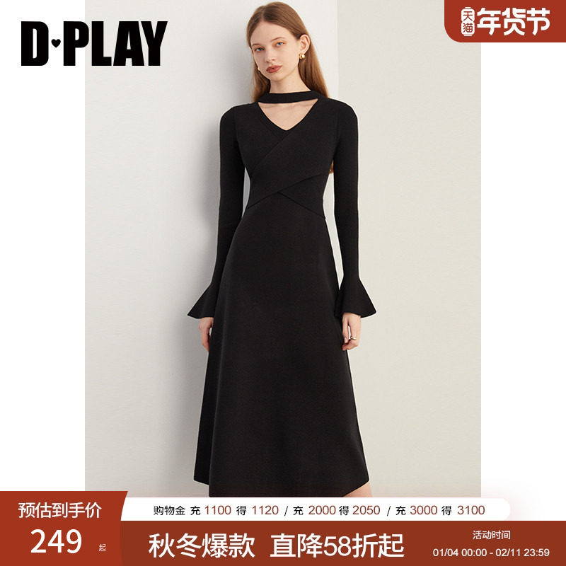 DPLAY秋季气质半高领喇叭袖黑色内搭针织连衣裙毛衣长裙女,女装/女士精品,连衣裙,淘宝优惠券,粉丝福利购,淘宝优惠卷