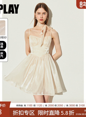 DPLAY2025夏季新款法式白色连衣裙女鎏光纱公主裙短款吊带沙滩裙
