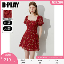DPLAY【法式茶歇系列】2025年夏季新款红色连衣裙女短款裙子短裙