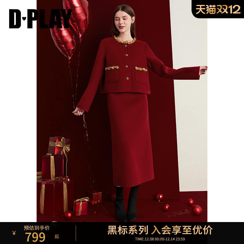 DPLAY【黑标】2025冬季新款红色套装100绵羊毛外套半身裙两件套女