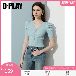 新款 独特修身 DPLAY2025年秋季 蓝色上衣女法式 t恤 冰丝针织衫 短袖