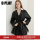 风衣外套 黑色酷飒风pu皮衣女复古气质中长款 DPLAY2026年春季 新款