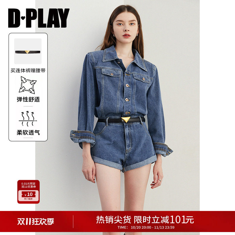 DPLAY长袖牛仔连体短裤女2026年秋季新款气质小个子牛仔连体衣女