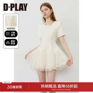 DPLAY年夏季新款白色连衣裙女短款好看法式收腰网纱裙子短裙