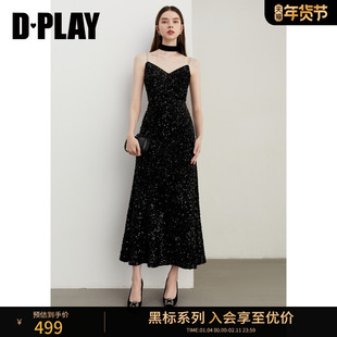 DPLAY【黑标】冬季法式黑色吊带玫瑰花亮片礼服长款连衣裙女