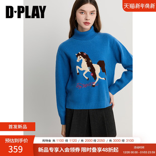 DPLAY2025年冬季 马年生肖蓝色高领毛衣刺绣100绵羊毛上衣 新款