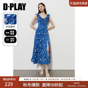 法式 DPLAY 新款 2025年夏季 蓝色连衣裙女好看碎花裙子 度假系列