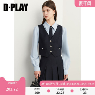 外套衬衫 学院风藏青色西装 马甲制服 套装 DPLAY秋老钱风西装