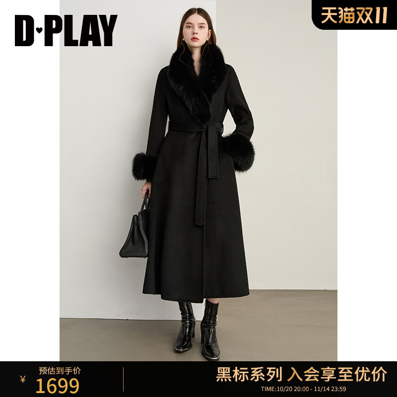 翻驳领,领口+袖口可拆卸顺色毛袖