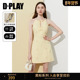 礼服无袖 DPLAY 裙子 新款 黄色挂脖连衣裙女法式 黑标 2025年夏季