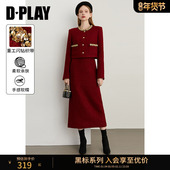 DPLAY 红色半身裙女含羊毛裙子 新款 黑标 2025年冬季