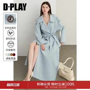 DPLAY2026年春季蓝色风衣宽松外套女休闲气质长款大衣松弛感风衣