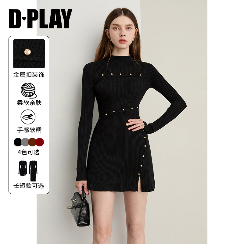 DPLAY2025年冬季新款黑色连衣裙女下摆开叉气质毛衣裙针织裙短裙