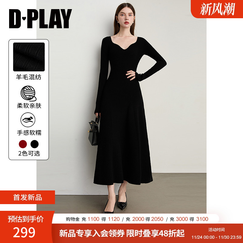 DPLAY2025冬季新款黑色针织连衣裙法式高级修身长裙长款裙子女