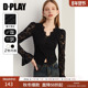 惠品 小衫 2025年冬季 法式 DPLAY 女蕾丝上衣长袖 新款 黑色打底衫