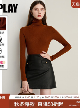 DPLAY【惠品】2025冬焦糖色针织衫细针内搭修身上衣女高领打底衫