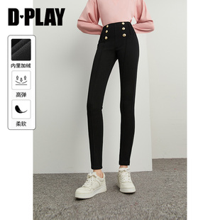 DPLAY德帕拉秋季款瘦瘦裤经典黑金属扣高腰弹力修身小脚裤铅笔裤