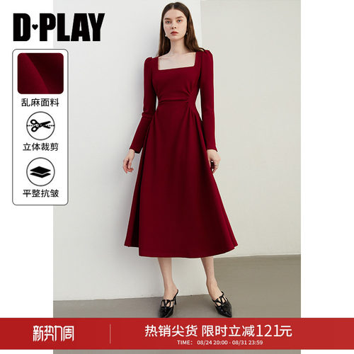 DPLAY法式红色连衣裙妖精裙