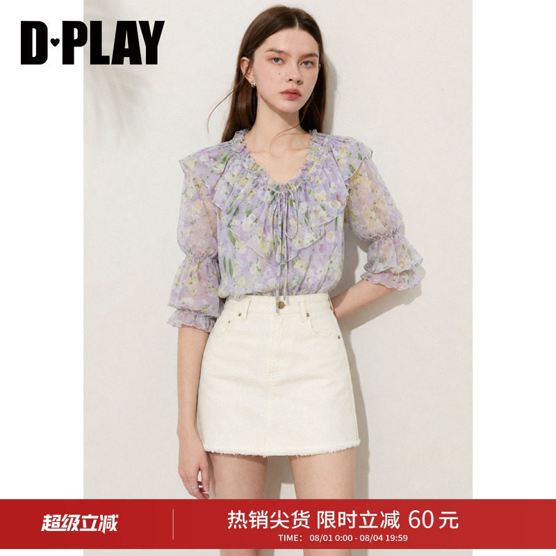 DPLAY新温柔度假风紫色印花荷叶边葫芦袖印花衬衫上衣女2026夏季