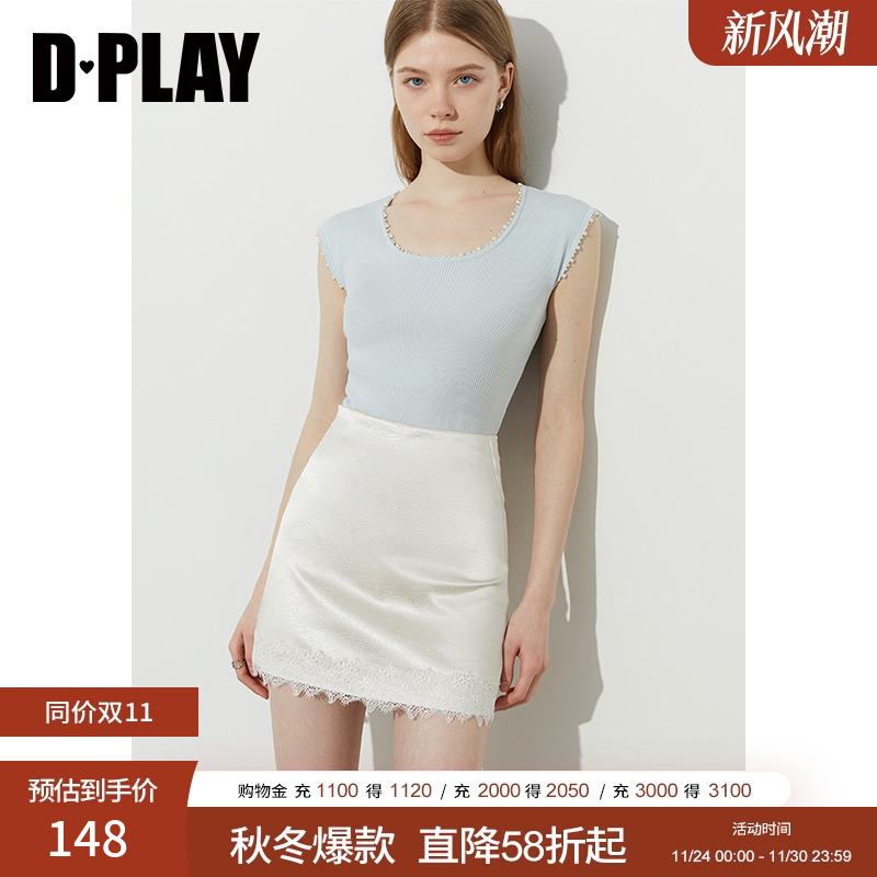 DPLAY圆领珍珠领口针织吊带