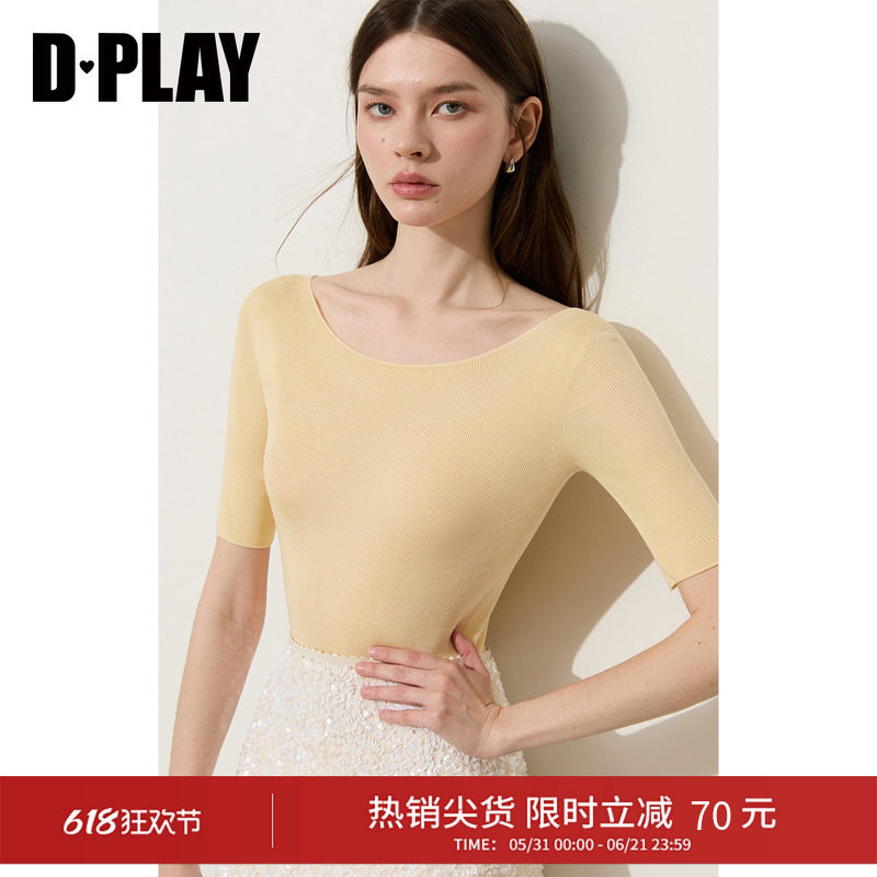 DPLAY黄色中袖修身针织衫2026年夏季针织T恤上衣通勤百搭凉感T恤