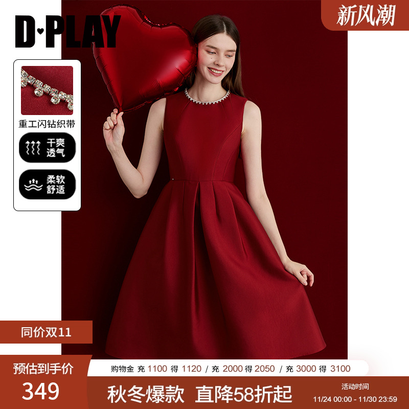 DPLAY2025秋季新款红色连衣裙女气质缎面订婚敬酒服宴会礼服裙子