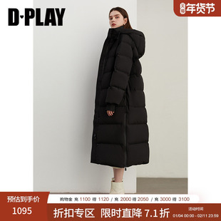 DPLAY【90白鸭绒】冬季新款百搭黑色连帽长款羽绒服休闲外套女
