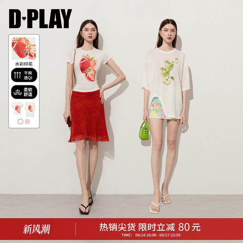 DPLAY轻薄凉爽莱赛尔甜美水果印花短袖T恤女百搭上衣2026年夏季
