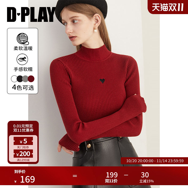 DPLAY2025年秋季新款红色修身半高领针织打底衫内搭洋气女士上衣