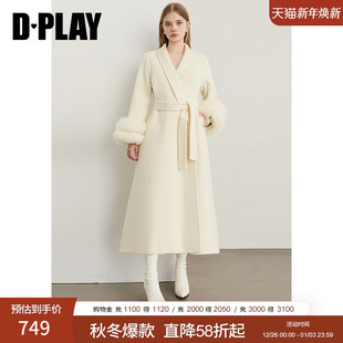 新款 2025年冬季 白色含羊毛双面呢子大衣女毛呢外套 惠品 DPLAY