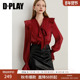 红色衬衫 DPLAY2025年秋季 新款 女荷叶边蝴蝶结系带设计上衣衬衣