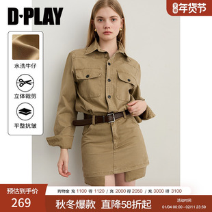 DPLAY2026年春季新款卡其色连衣裙女短款复古宽松牛仔裙子短裙