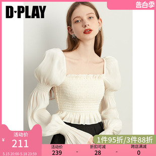 装 新款 法式 奶白色显瘦上衣 DPLAY春装 复古气质小衫 方领葫芦袖