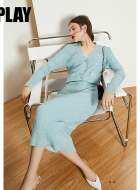 DPLAY德帕拉早春新款蓝绿色高腰气质显瘦包臀一步半身针织裙