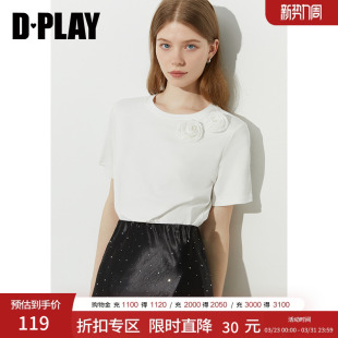 气质白色t恤女好看独特立体精致花朵上衣短袖 DPLAY夏季 新款