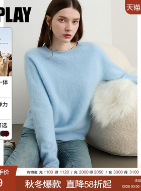 DPLAY【暖绒系列】蓝色无缝一体含羊绒羊毛针织衫圆领毛衣上衣