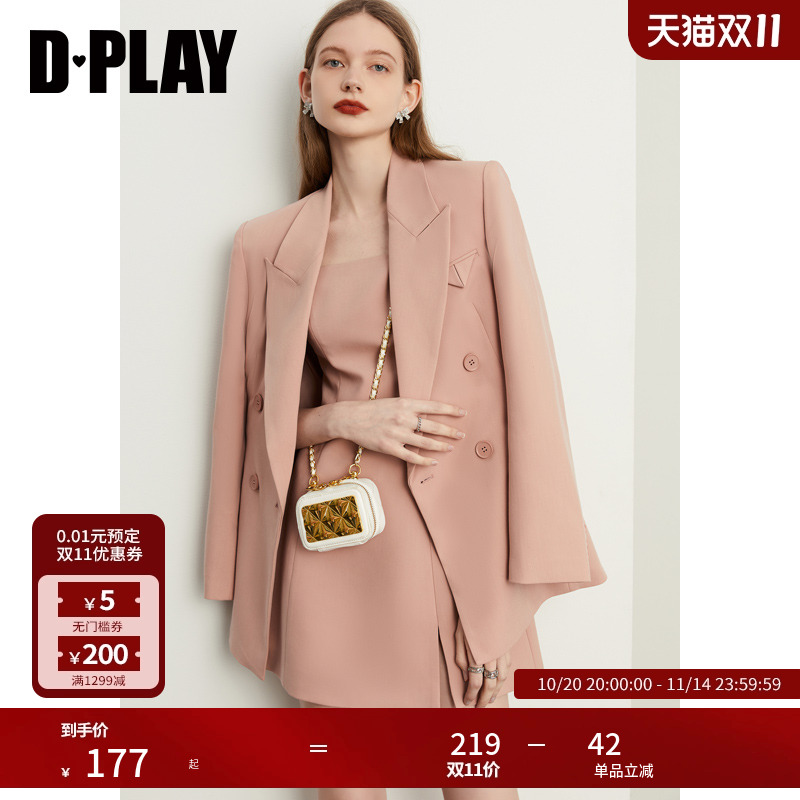 新款西装外套DPLAY干练