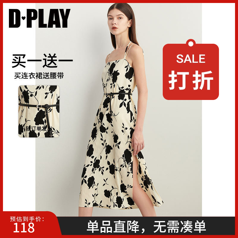 DPLAY新中式吊带裙连衣裙