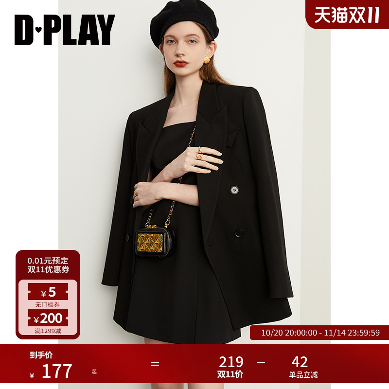 小个子西装外套DPLAY休闲