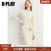 惠品 2025秋季 新款 DPLAY 气质修身 白色连衣裙女针织长裙毛衣裙