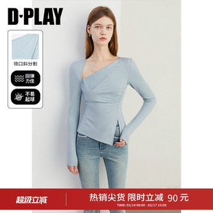 DPLAY秋季气质新款蓝色t恤女不规则下摆侧开叉气质上衣长袖