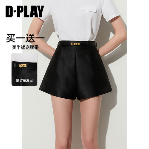 重工短裤DPLAY轻奢高腰