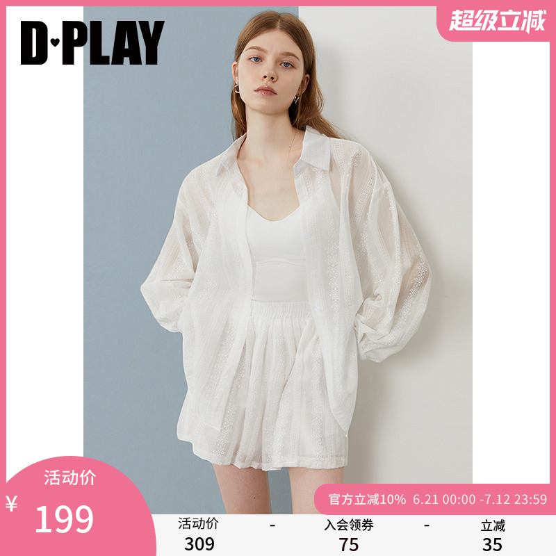 DPLAY2025年夏季新款白色套装女休闲气质法式上衣衬衫短裤两件套