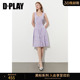新款 年夏季 紫色连衣裙女多巴胺收腰针织裙子 黑标 DPLAY