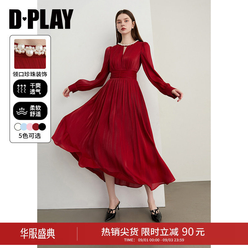 DPLAY红色缎面婚礼礼服连衣裙图片