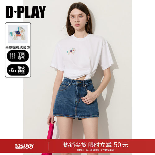 DPLAY夏季白色小马刺绣女T恤