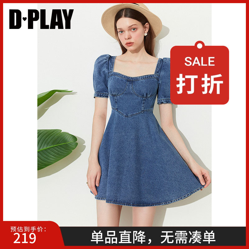 DPLAY夏新三角分割收腰连衣裙