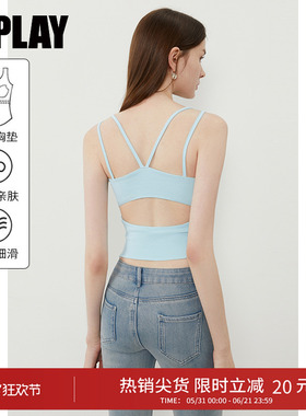 DPLAY【惠品】夏季新款蓝色吊带背心女一体式胸垫收腰上衣